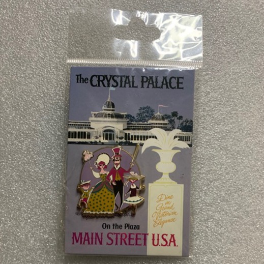 Disney WDI - 2012 Attraction Poster & Pin LE 300 - WDW Crystal Palace
