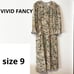 [Excellent Condition] VIVID FANCY Floral Dress, William Morris Style