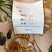 [Excellent Condition] VIVID FANCY Floral Dress, William Morris Style