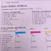HP OfficeJet Pro 9020 Wireless All-In-One Color Inkjet Printer Page Count 1 page