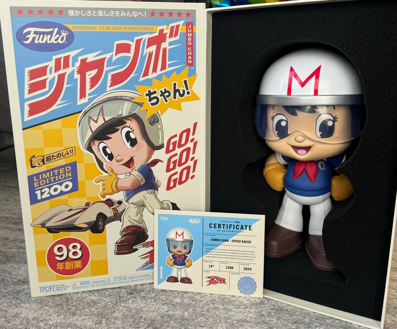 Funko Jumbo Chan Speed Racer 14” Vinyl Collectible