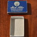 Vintage Matchbox Shah Abbas Iranian Cuisine Waldorf Astoria New York NYC * EMPTY