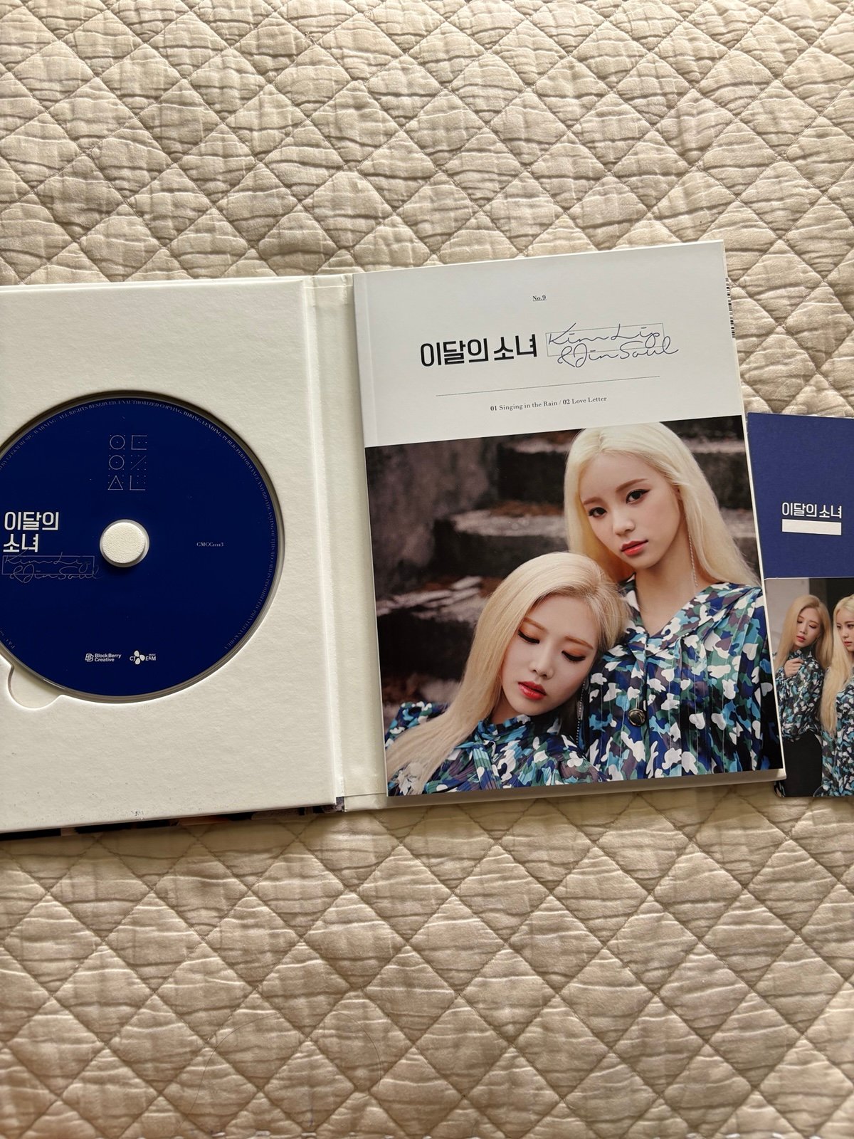 MONTHLY GRIL LOONA - Monthly Girl Loona Kimlip&Jinsoul-[KIM