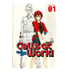 5 Mixed Manga Books ENGLISH Alita, Love Hina, Shonen Jump, Battle Angel Alita, C