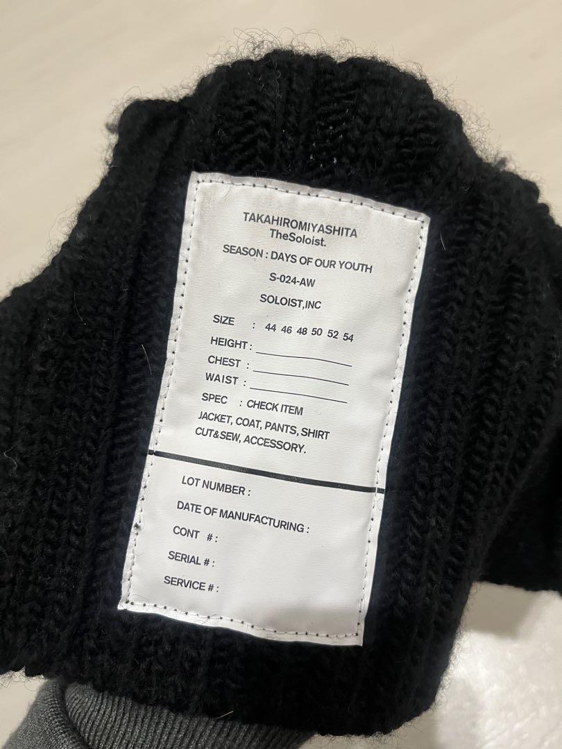 sk.0008AW24-black V-neck neck warmer (low) Days Of Our Youth