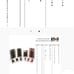 Outside reader board display removable letters numbers symbols complete kit