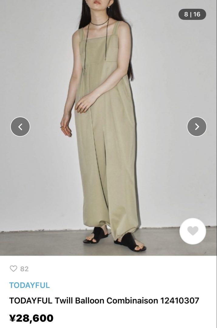 口コミ・レビューで人気商品を探そう TODAYFUL Olive Combinaison Balloon Twill サロペット・オーバーオール・オールインワン