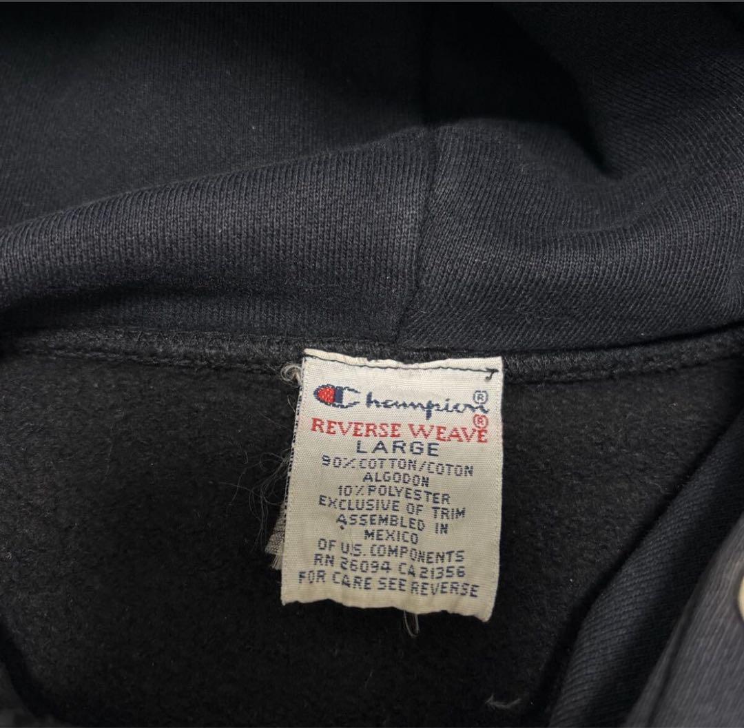 Supreme Champion 90s Reverse Weave