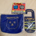 MAN WITH A MISSION Pouch Set