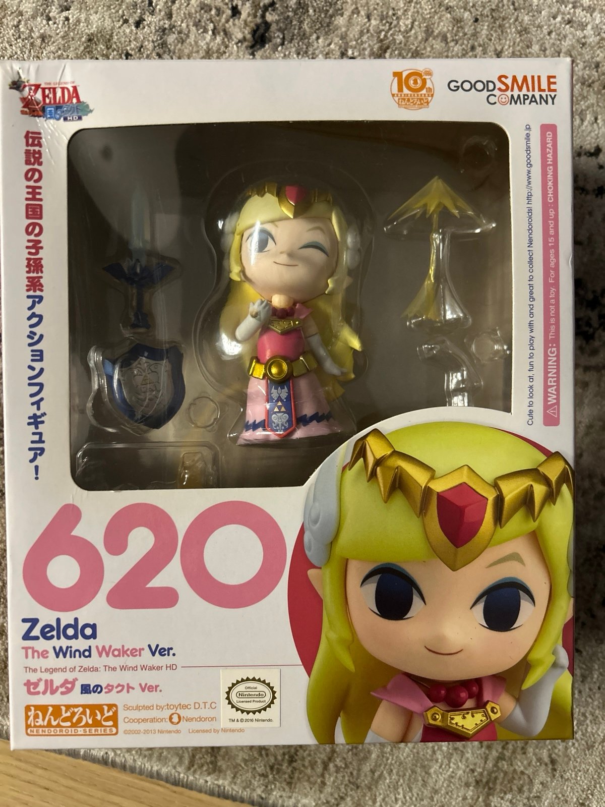 Good Smile Nendoroid 620 Wind Waker Princess Zelda Authentic Open Box From Japan