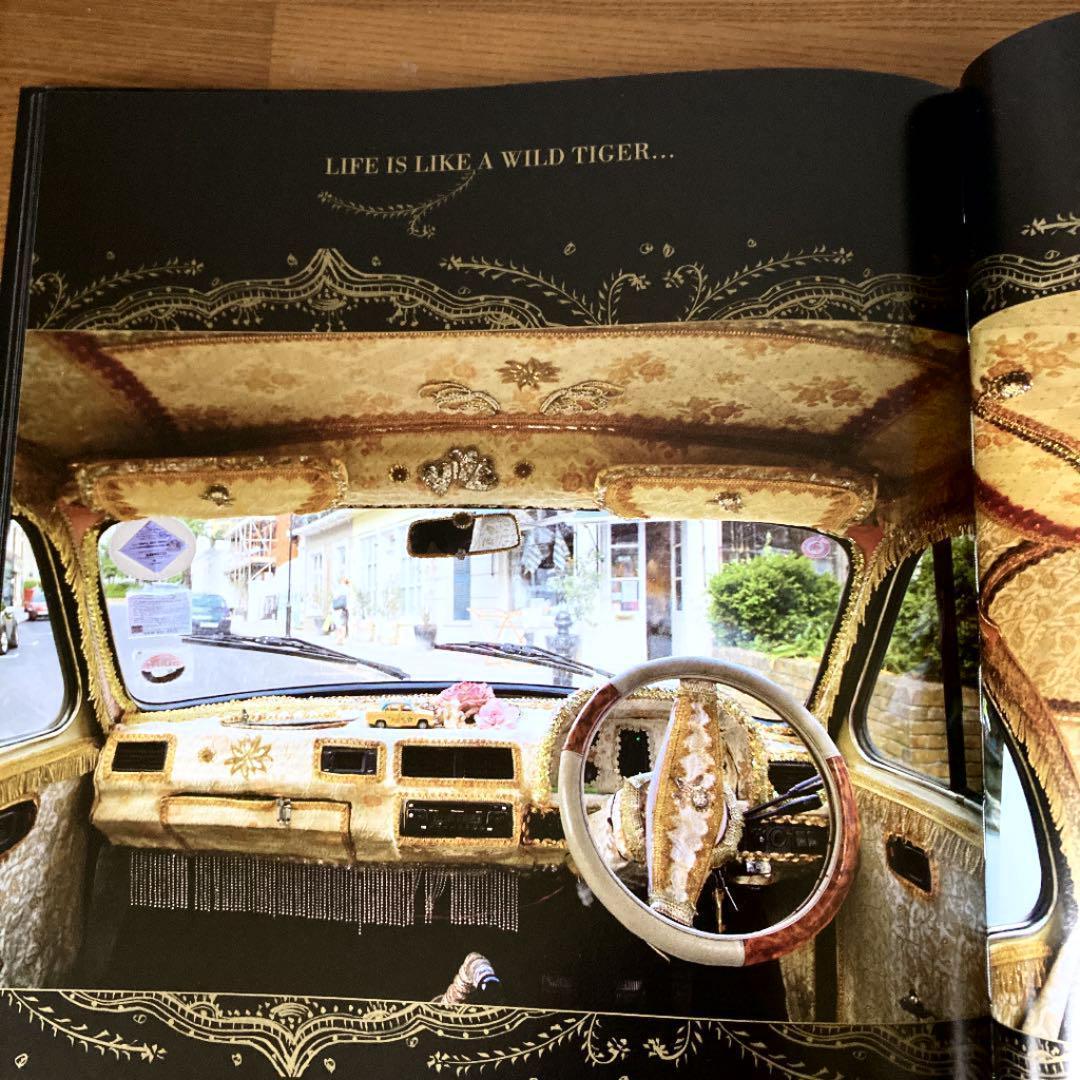 Book — Sera of London