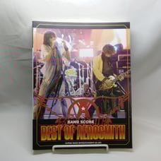 BS Best of Aerosmith (Band Score) Paperback
