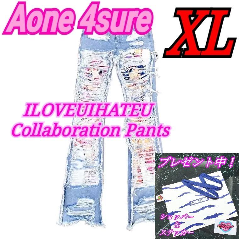 AONE4SURE Men's Denim Jeans, Ripped Jeans, Pants, 2L