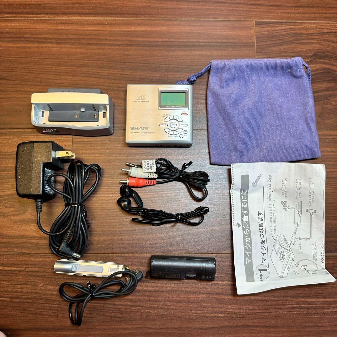 【激安通販 オンラインショップ】 SHARP 0362 Player MD MD-DR77 ポータブルプレーヤー