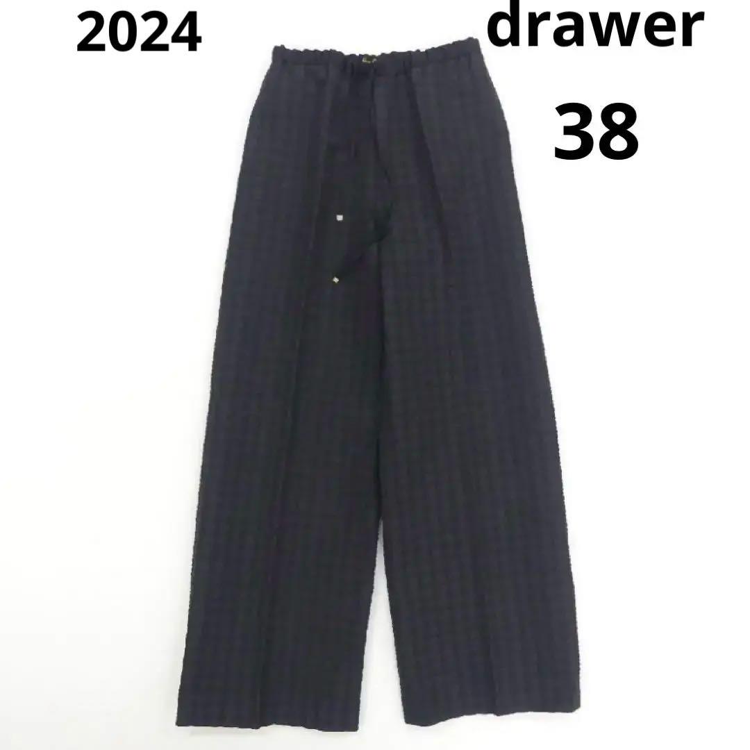 2024 Drawer Puffy Jacquard Pants 38