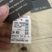 New Jos. A. Bank Twill Shorts Mens 34 Flat Front Chino Short Pleated Beige