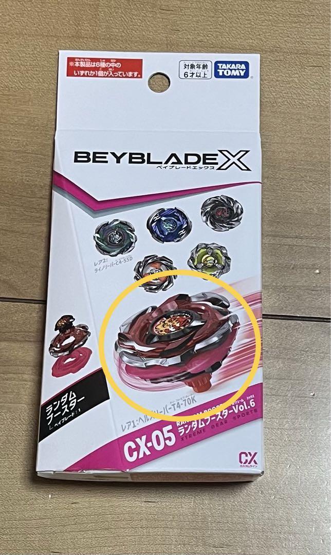 Beyblade X Hell Leaper T4-70K CX-05 Random Booster