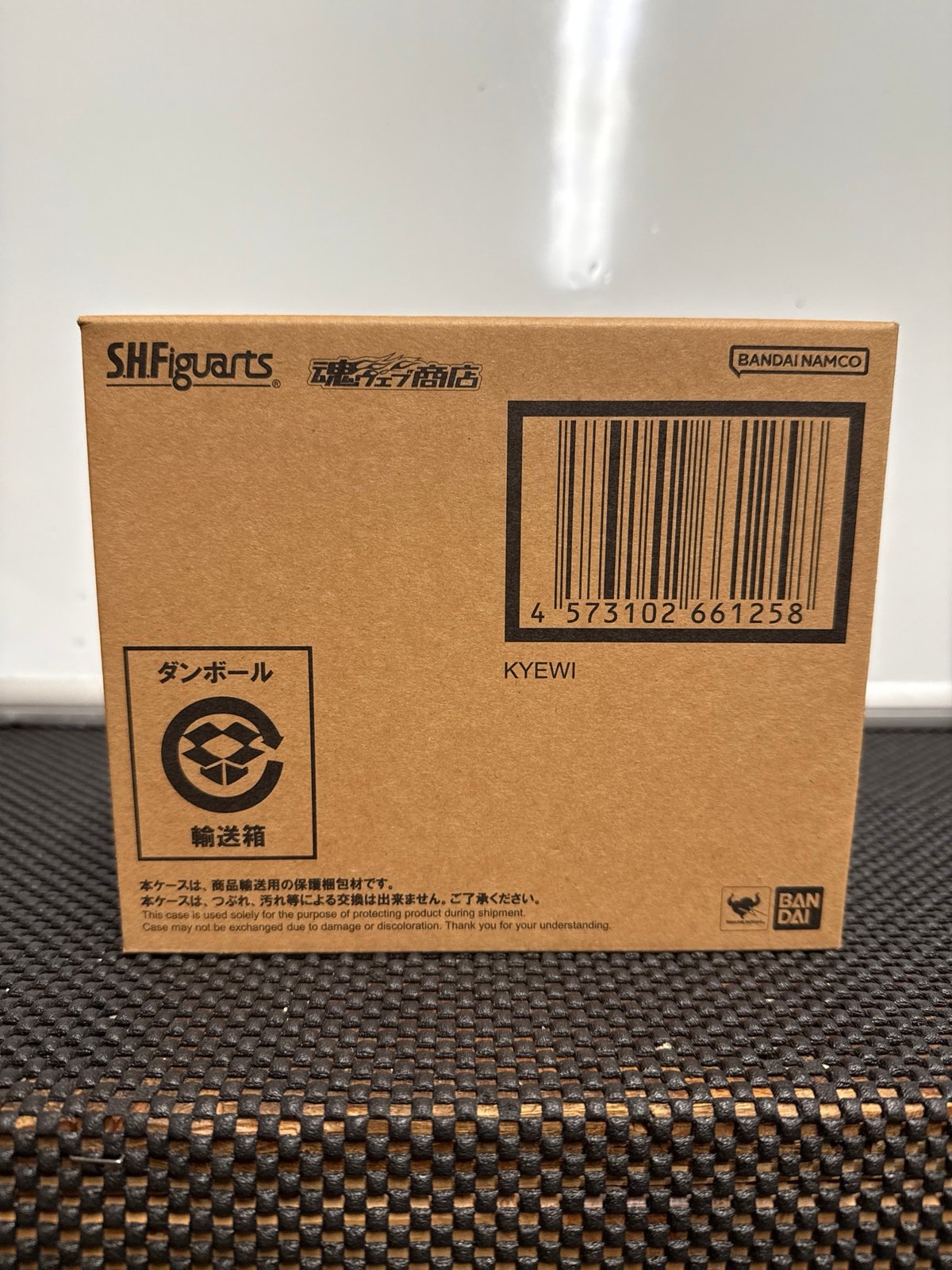SH Figuarts- KYEWI