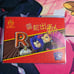 RARE HONG KONG LEAGUE PROMO HALF SET! WOTC STAMPED DARK ARBOK AND ENVELOPE