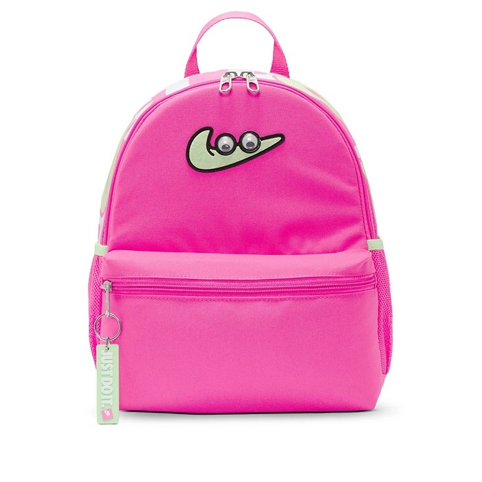 Nike Brasilia JDI Mini Backpack 13 H x 10 W x 5 D, Color: Pink