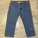 EUC Vintage Jordache Y2K Low Rise Suede Leather Side Lace up Capri Jeans