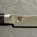 SHUN KDM0002 5 Kaji Steak/Utility Knives *Excellent Condition*