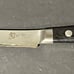 SHUN KDM0002 5 Kaji Steak/Utility Knives *Excellent Condition*