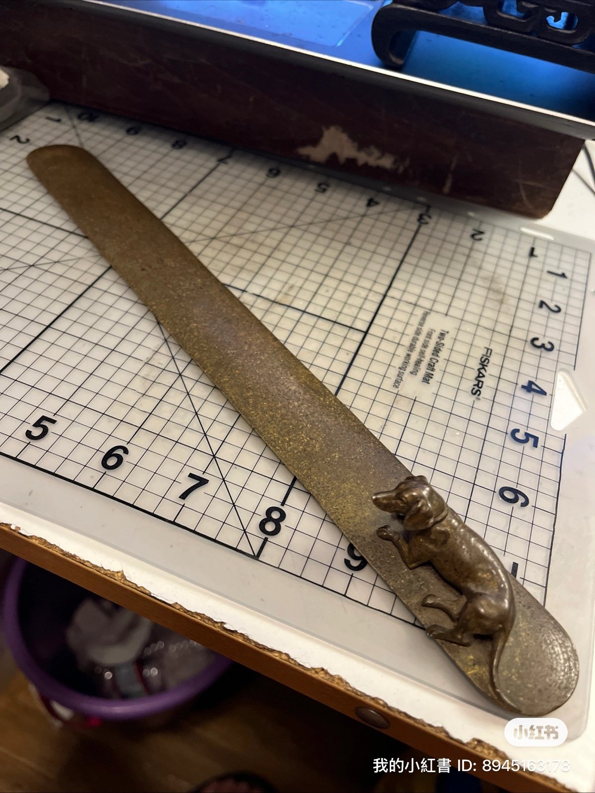 antique bronze letter openner paper cutting knife hunting dog
