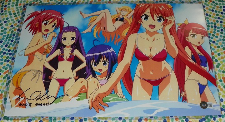 Kate Oxley Makie Sasaki Negima!? Beach Signed 11x17 Photo Auto BAS Beckett