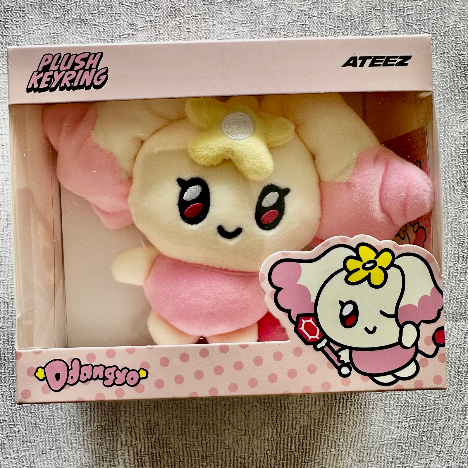 ATEEZ Mighteez Ddangyo Yeosang Plush Keyring