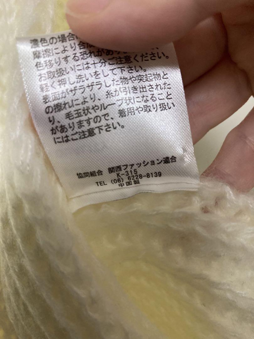 Knit scarf - detail