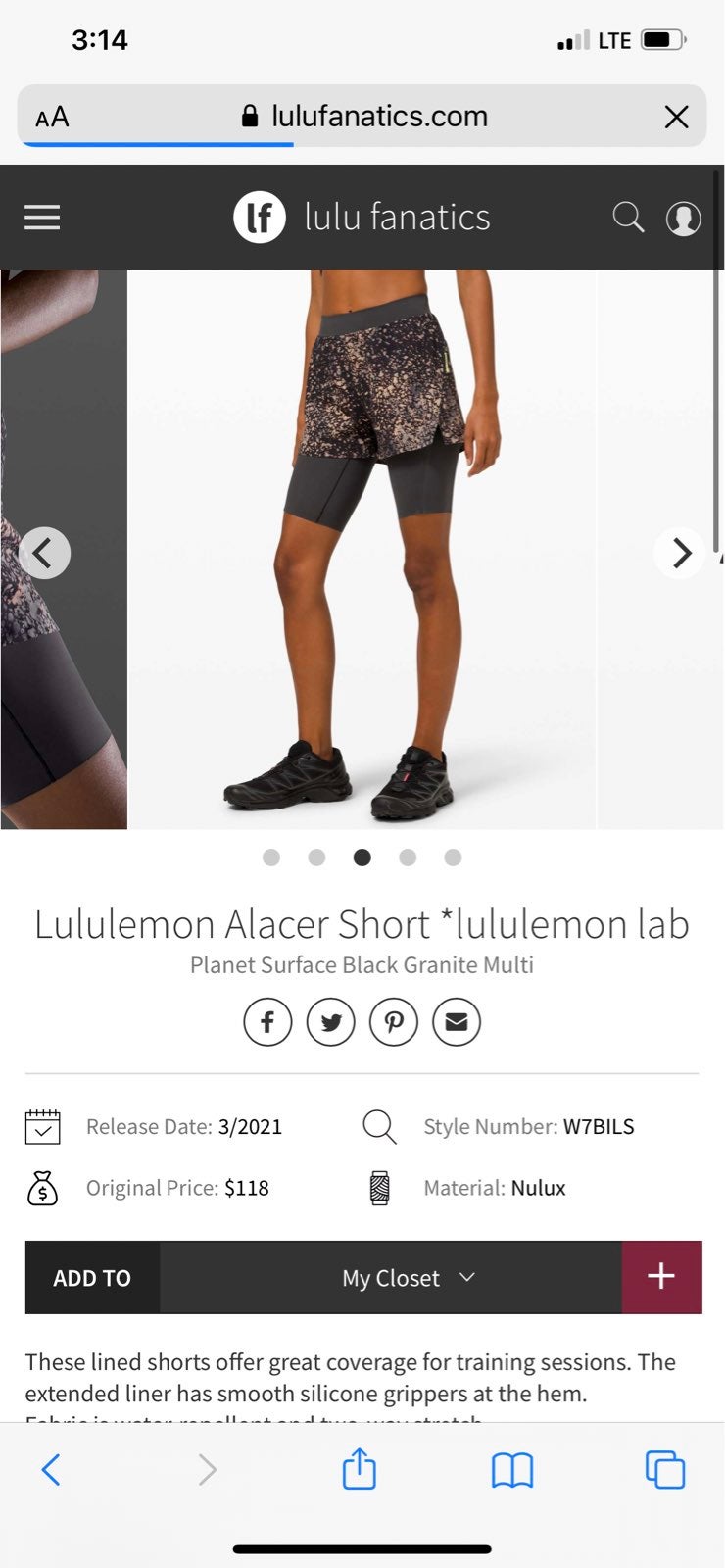 Lululemon Alacer Short *lululemon lab - Black - lulu fanatics