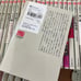 NWT Japanese literary fiction 25pcs books by 和田はつ子