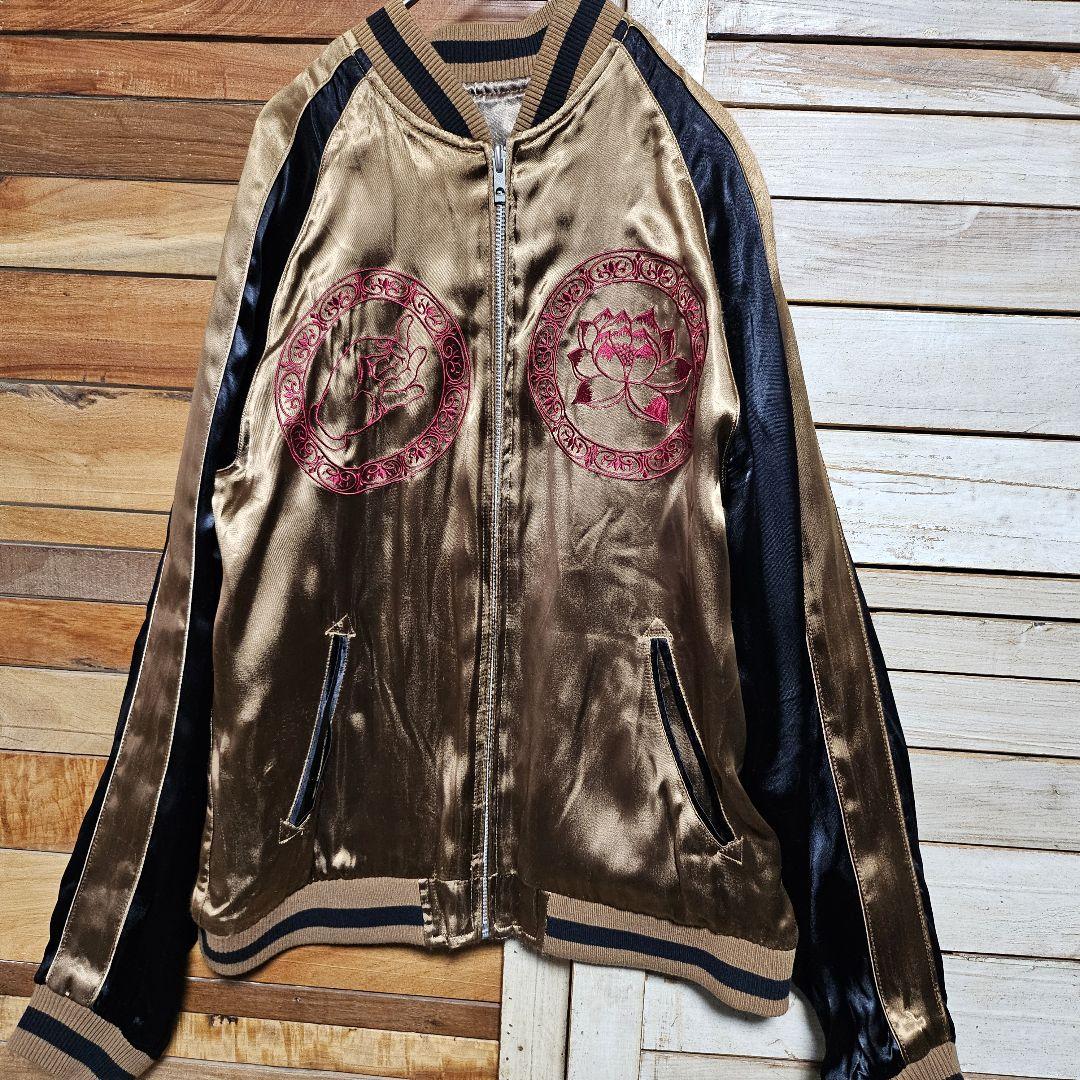 Hanatabi Gakudan Reversible Sukajan Embroidered Rayon