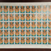 Lot of First 6 Uzbekistan Stamps Sheets