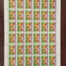 Lot of First 6 Uzbekistan Stamps Sheets