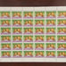 Lot of First 6 Uzbekistan Stamps Sheets