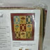 Connecting Threads Fall Country Flowers Quilt Fabric Kit - 28.5 x 36