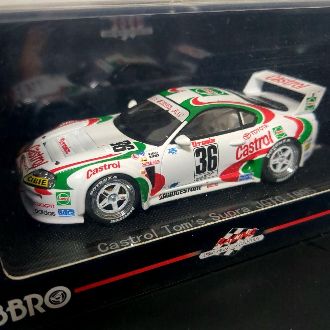 エブロ Castrol Tom's Supra 1995 カストロール トムス Castrol Tom's Supra JGTC 1995 [Ebbro 43976] | CHRNCLS Secret
