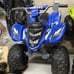 Yamaha 12V Raptor ATV 4 Wheeler for Kids
