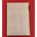 The Lives of the Twelve Caesars by SUETONIUS, The Heritage Press, w. Slipcase