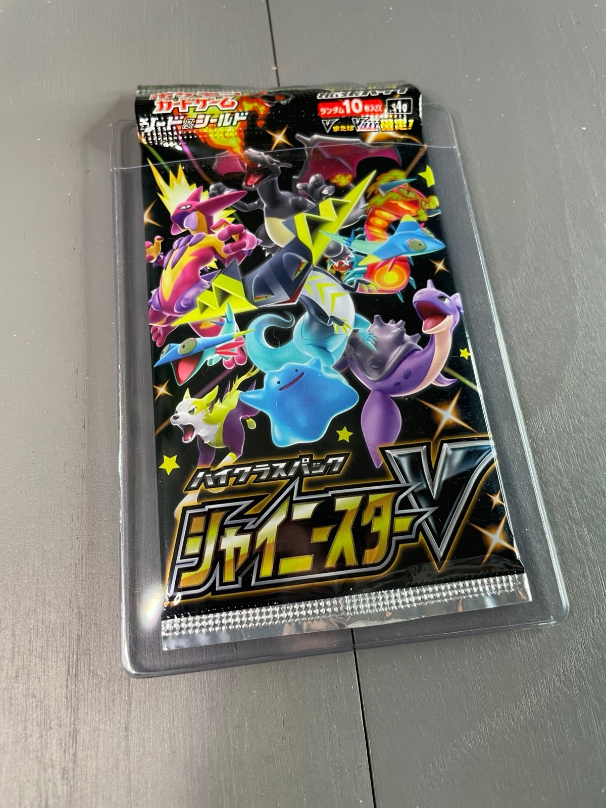 Shiny Star V (s4a) Sealed Pack - Rare Pokemon Cards
