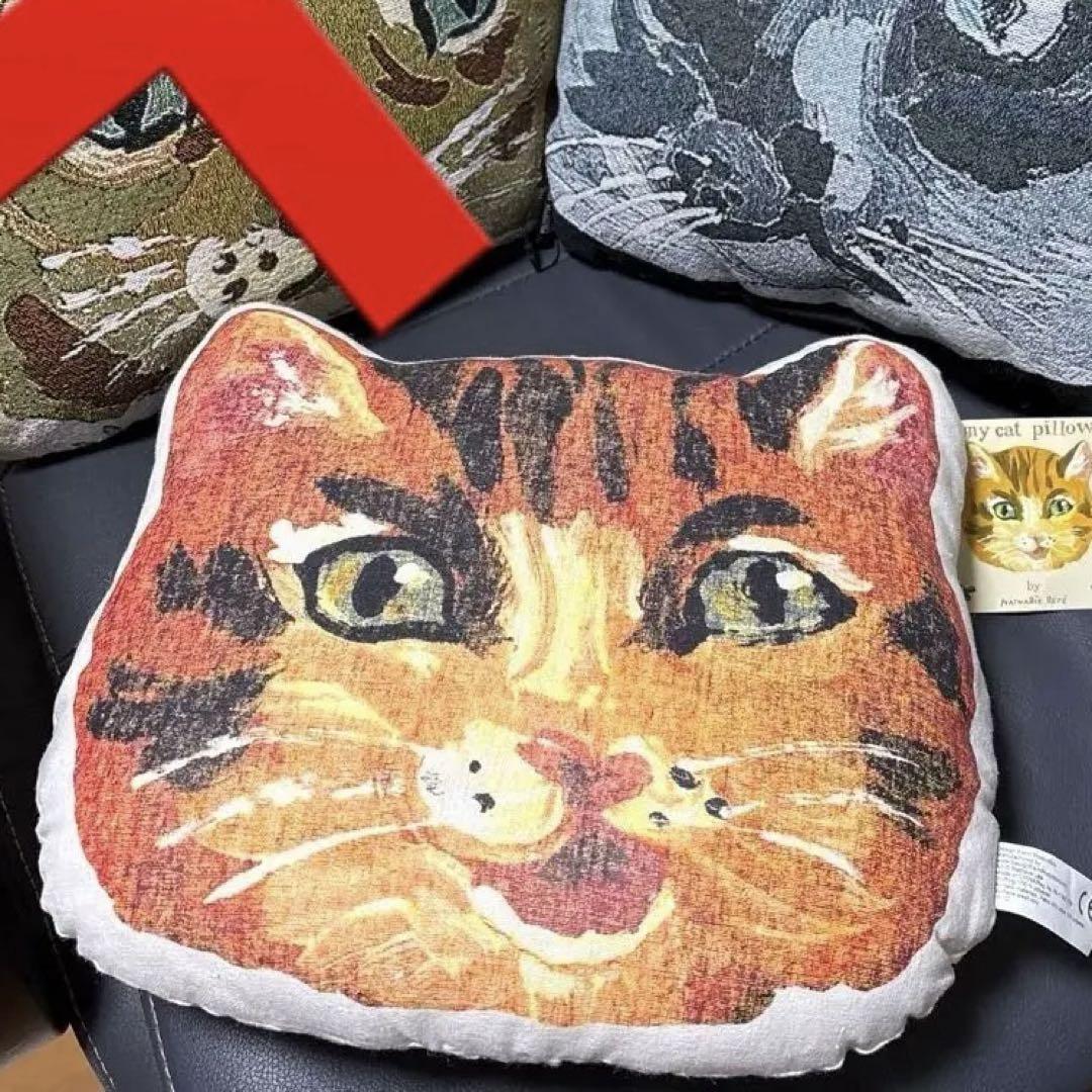 Natalie Lete Die-Cut Cat Cushion (Orange)