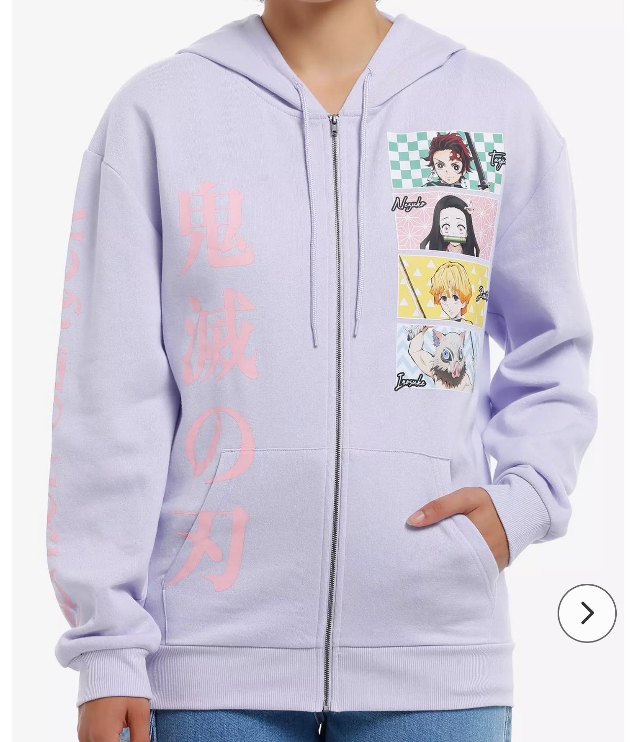 Demon Slayer: Kimetsu No Yaiba Group Panel Girls Hoodie