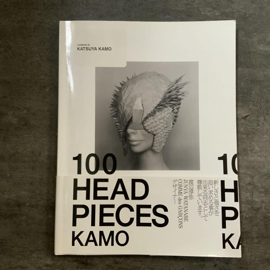 katsuya kamo exhibits 100 couture headpieces