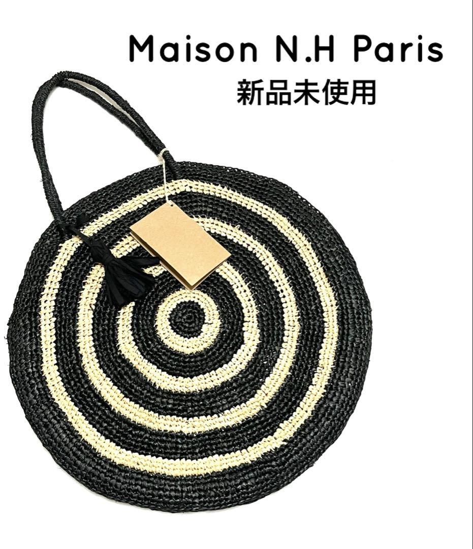 Maison N.H Paris Round Raffia Basket Bag