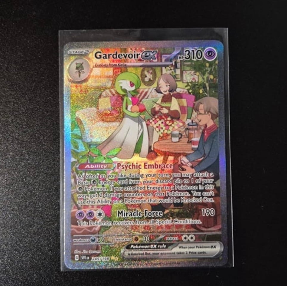 Pokemon Gardevoir EX 245/198 Special Illustration Rare