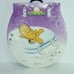 Garfield Toilet Seat White Soft 1996 Ginsey Industries New Sealed