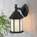 NIB Sunrise Lightning Outdoor Wall Fixture Light Electronic Sensor Outdoor Light