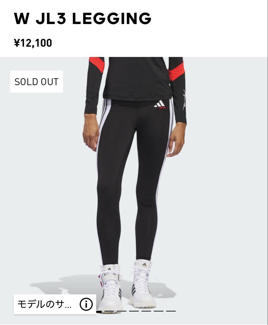 adidas W JL3 LEGGING